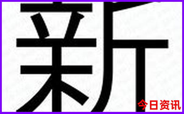 云南和北京哪个好玩