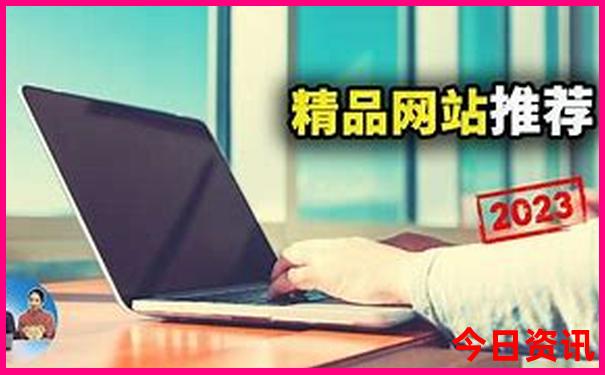 离郑州最近的避暑胜地
