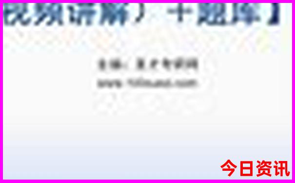 天津旅游攻略必去景点大全推荐