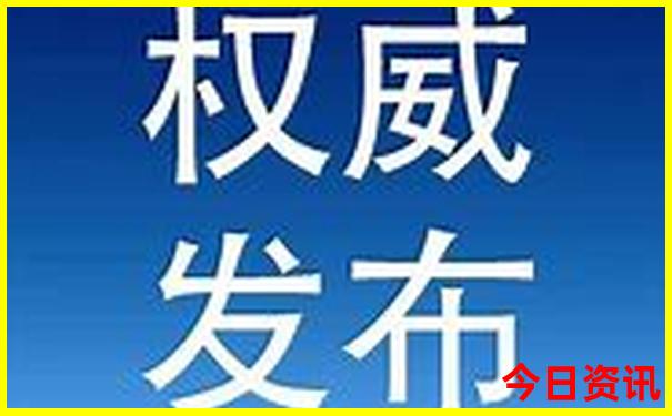 中国景点前100排行榜