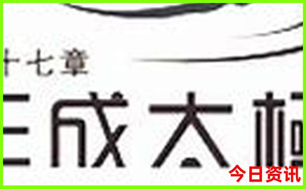 带小孩去哪个城市旅游比较好